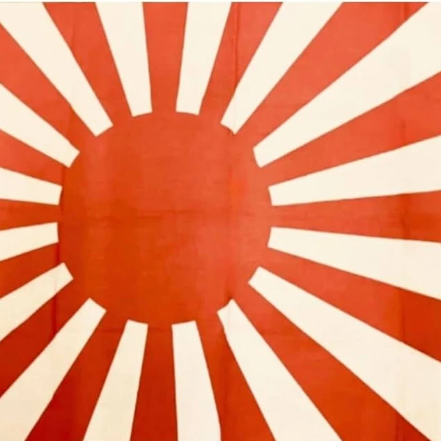 日帝