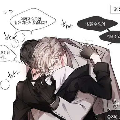 Profile image of 서이현