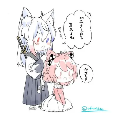 Profile image of どぬく