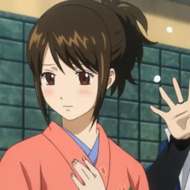 Profile image of 志村妙