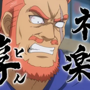 Profile image of 神楽