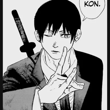 Profile image of 아키