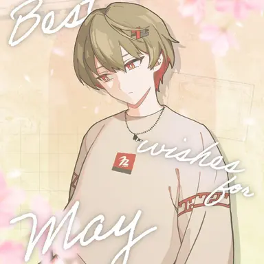 Profile image of なつ