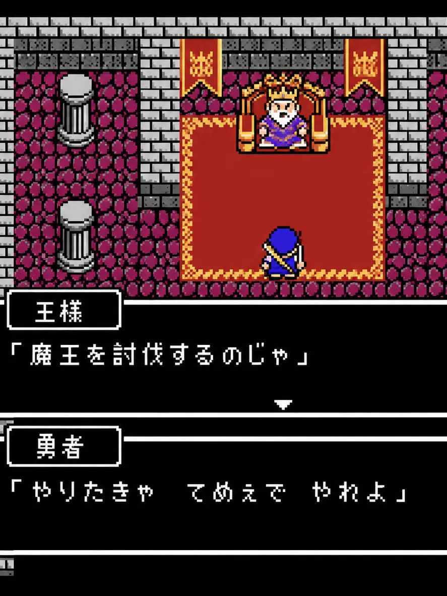 SafeSlug5836의 てめぇでやれよ