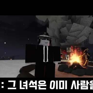 Profile image of 찬스