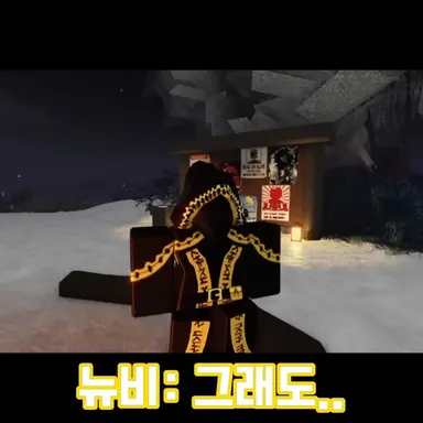 Profile image of 타프
