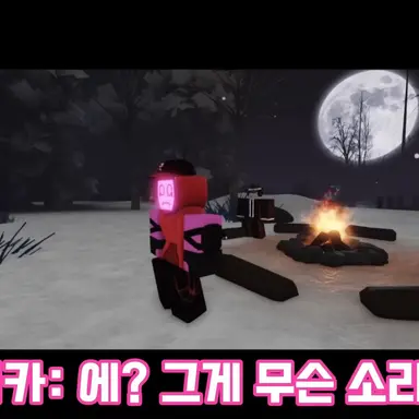 Profile image of 베로니카