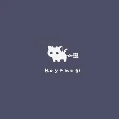 Profile image of 小柳ロウ
