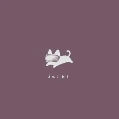 Profile image of 佐伯イッテツ