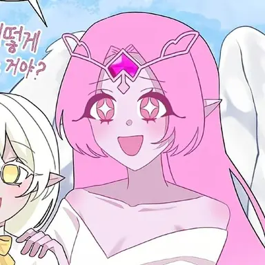 Profile image of 이터널슈가 쿠키