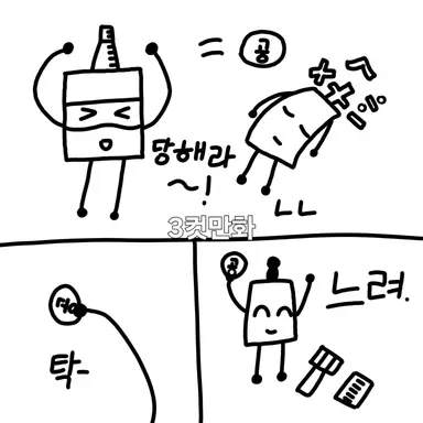 Profile image of 수학
