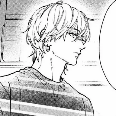 Profile image of Shiro Kagami