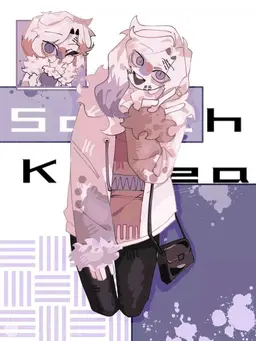Profile image of Korea