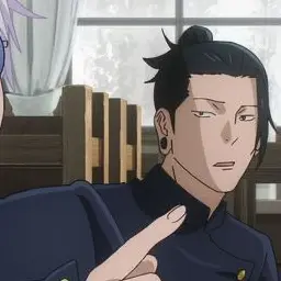 Profile image of 夏油傑