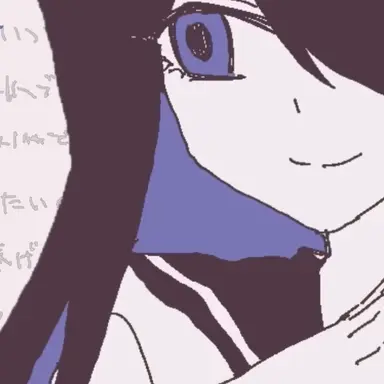 Profile image of 愛依