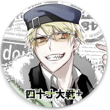 Profile image of 福岡