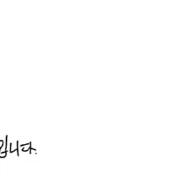 RipestMolto4133의 마사토