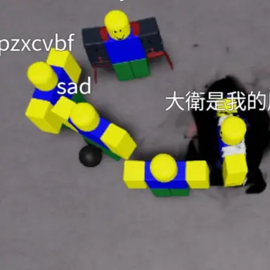 Profile image of 플레이어