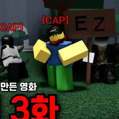 Profile image of 티밍러