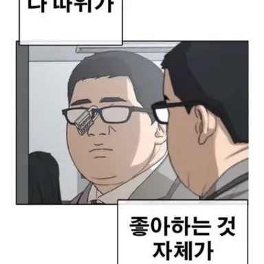 Profile image of 늑대