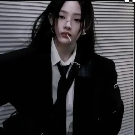 일진녀 민지