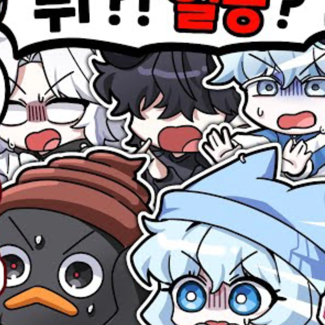 꽥꽥탐험대