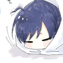いふ