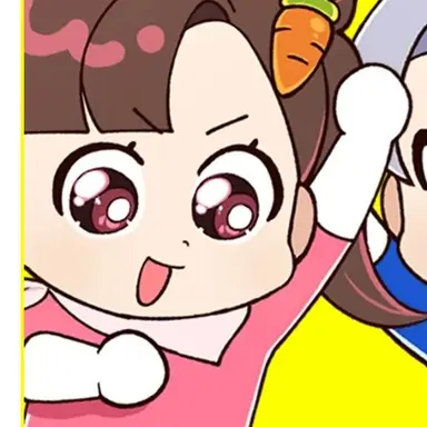 Profile image of Areum