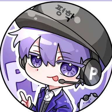Profile image of Pyeonghak