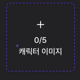 Profile image of 잭