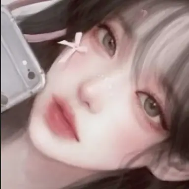 Profile image of 윤아