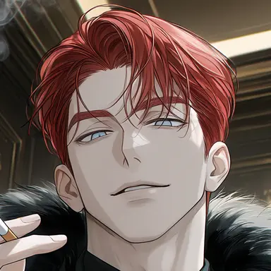 Profile image of Cain