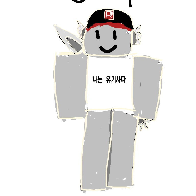 로블록스 크루만들기