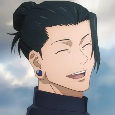 Profile image of 夏油傑