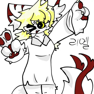 Profile image of 리엘