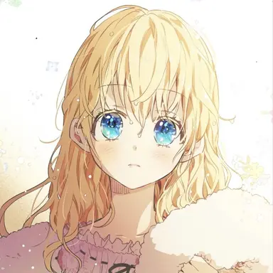 Profile image of 아티