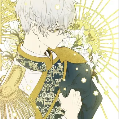 Profile image of 이제키엘