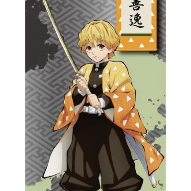 Profile image of 我妻善逸