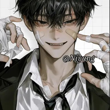 Profile image of 유이한