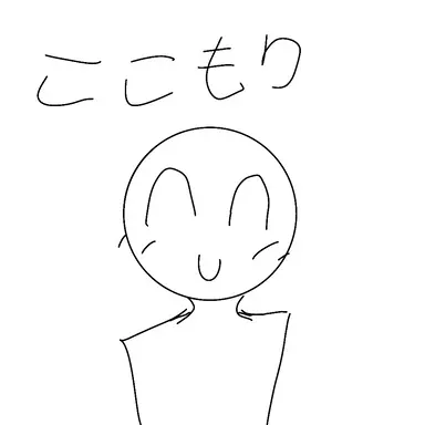 Profile image of 고코모리