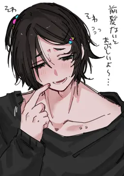 Profile image of タクヤ