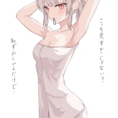 Profile image of 百鬼 あやめ