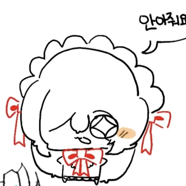 ChunkyBird2841의 라이벌 티어 학교 2