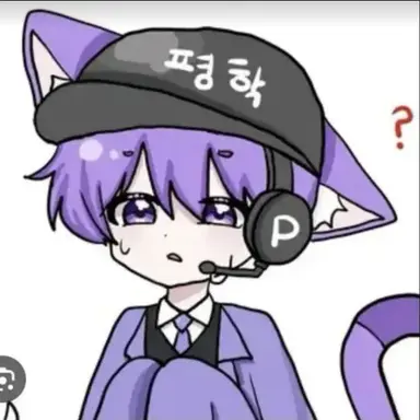 Profile image of 평학