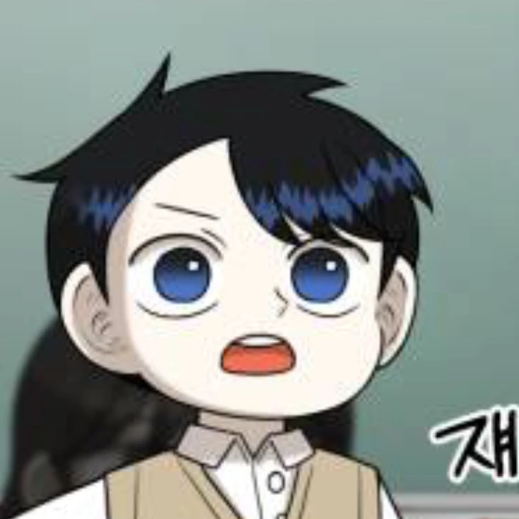 김도윤