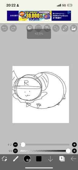 Profile image of アズールとシクサー