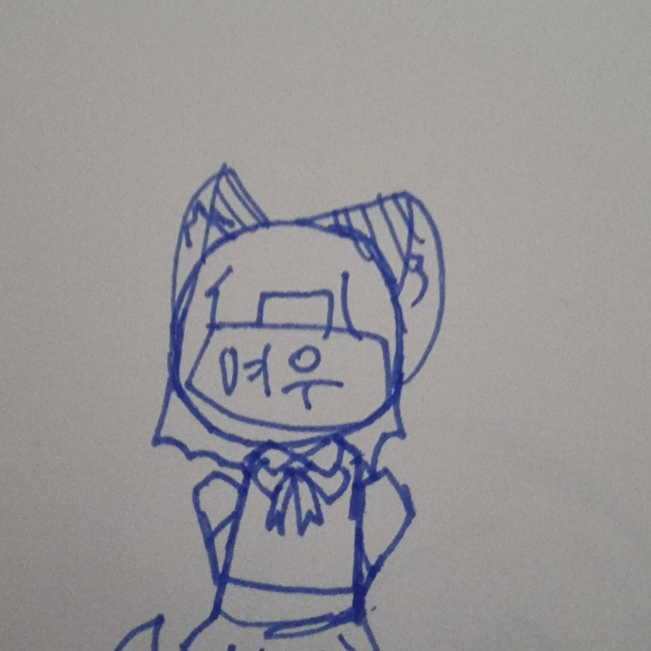 여우