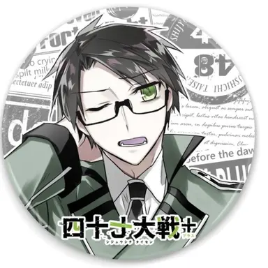 Profile image of 埼玉