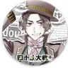 Profile image of 群馬