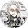 Profile image of 茨城